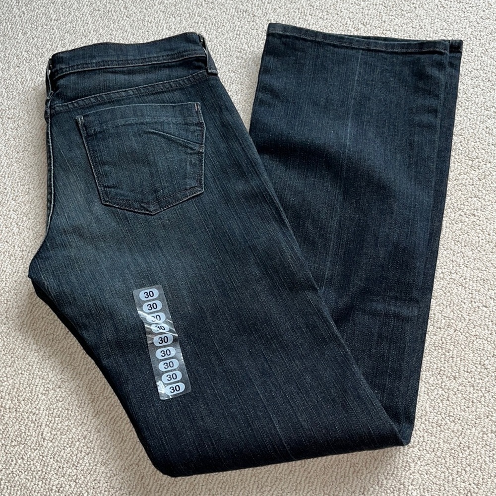James Jeans Riesling Boot Cut Jeans ⭐️